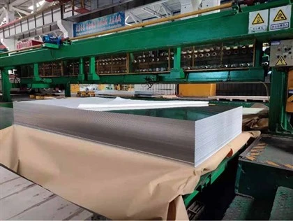 Tấm nhôm cao cấp .125